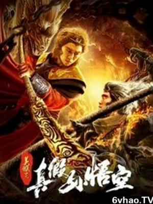 审讯室24小时 封面